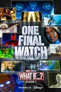 Что, если...? онлайн